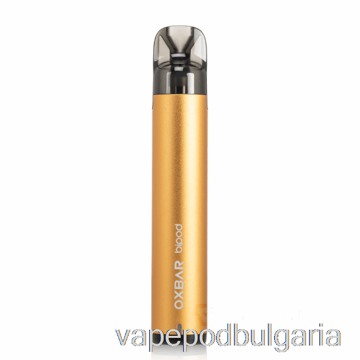 Vape Течности Oxbar Bipod система злато